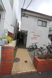 CASA di RICORDOの物件内観写真